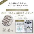 【頭皮のプロが開発】aNiLa メディカルブラシ スキャルプブラシ