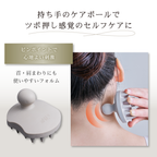 【頭皮のプロが開発】aNiLa メディカルブラシ スキャルプブラシ