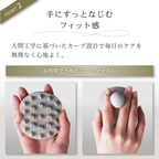 【頭皮のプロが開発】aNiLa メディカルブラシ スキャルプブラシ