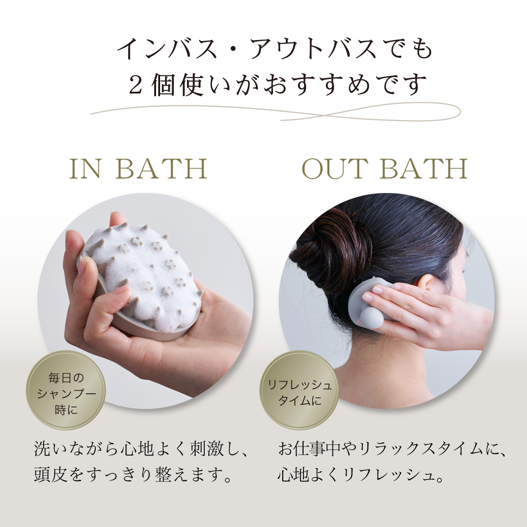 【頭皮のプロが開発】aNiLa メディカルブラシ スキャルプブラシ